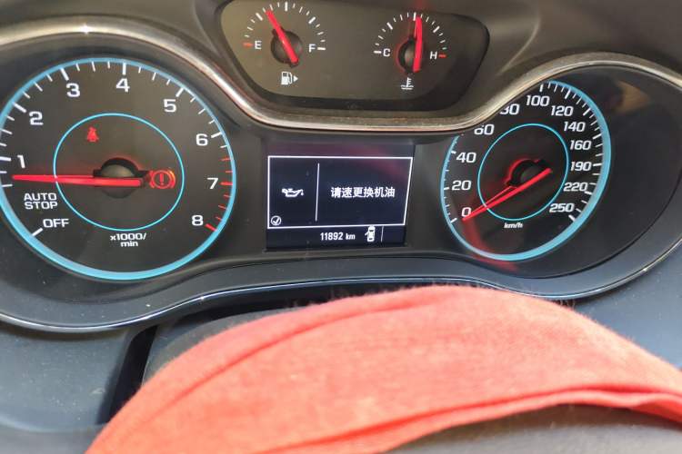Used Chevrolet Cruze 2017 1.5L Manual Xuanfeng Edition Odometer Close Up
