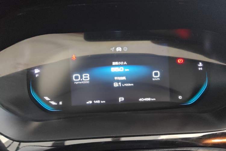 Used Baojun RM-5 2019 1.5T CVT 24-Hour Online Luxury Version 7 Seats