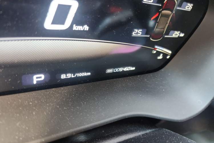 Used MG 5 2026 Model 300DVVT Global Flagship Edition Odometer Close Up