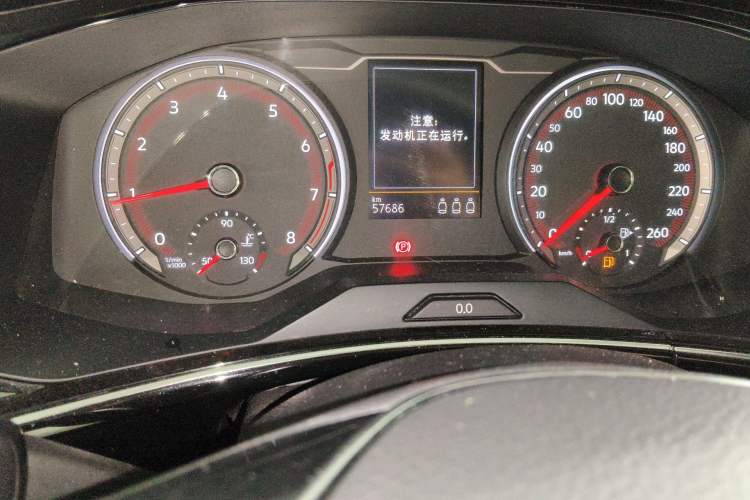 Used Volkswagen Tayron 2020 330TSI Two-Wheel Drive Luxury Smart Connectivity Version Odometer Close Up