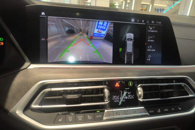 Used BMW X5 2021 xDrive30i M Sport Package
