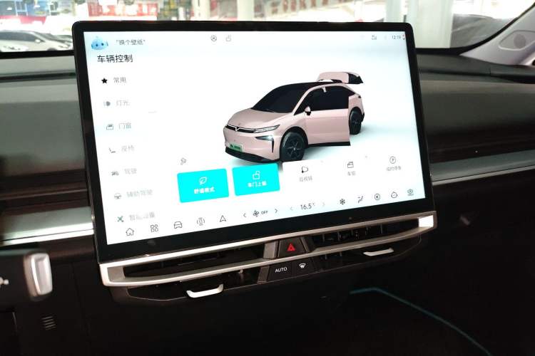 Used Venucia VX6 2025 Large Flat-Layout 520 Pro