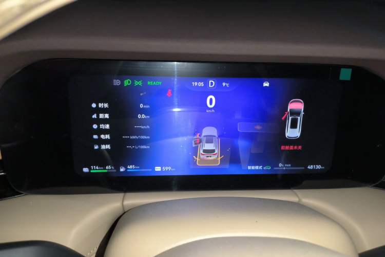 Used Hima AITO M7 2024 1.5T Intelligent Driving 4WD Max Edition 5 Seats