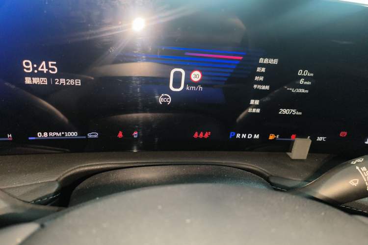 Used Cadillac XT4 2024 28T Two-Wheel-Drive Luxury Version
