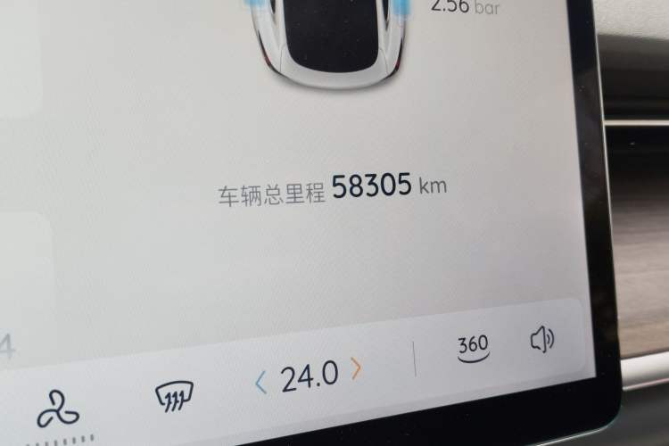 Used CHANGAN NEVO A07 2024 All-Electric "True Fragrance" Edition 710 Flagship Model Odometer Close Up