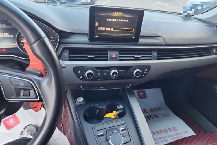 Used Audi A4L 2018 30th Anniversary Edition 40 TFSI Trendy Model