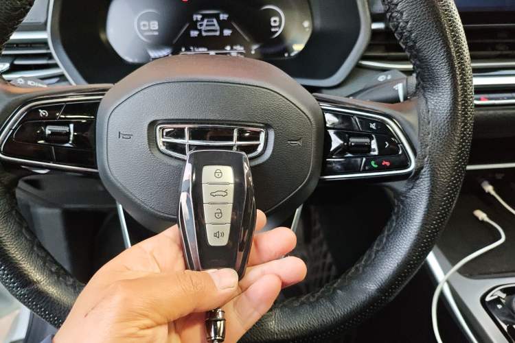 Used Geely Auto Emgrand 2023 4th Generation Champion Edition 1.5L CVT Prestige Model Vehicle Key