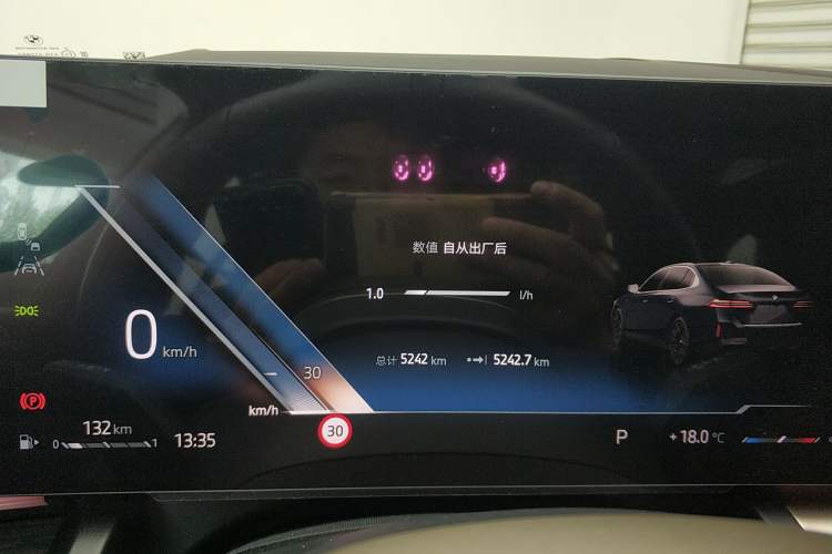 Used BMW 5 Series 2025 530Li Luxury Edition M Sport Package Instrument Cluster