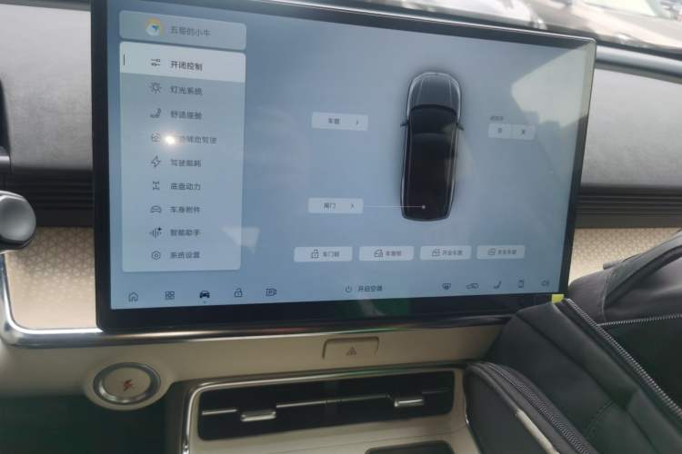 Used Toyota BZ 3X 2025 520 Pro+ LiDAR Edition