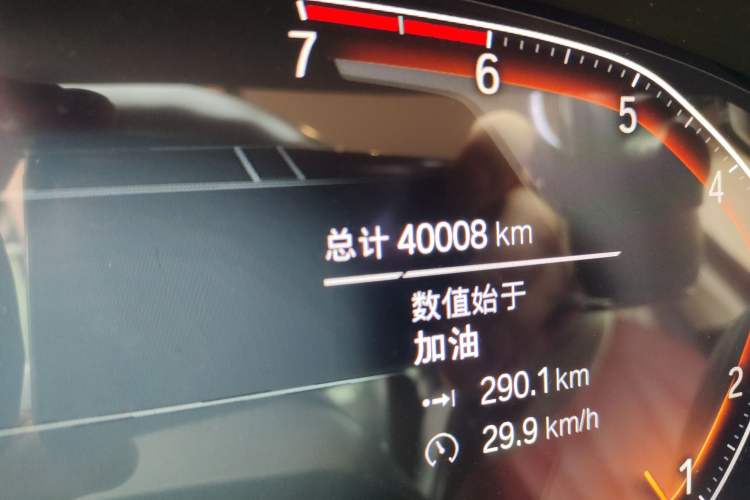 Used BMW X3 2022 Facelift xDrive30i Luxury Edition M Night Edition Package
