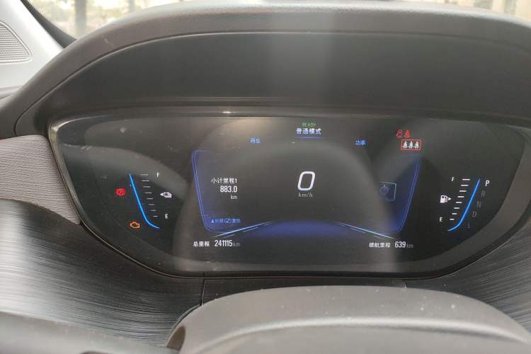 Used Buick Velite 6 2020 Plug-in Hybrid Connected Smart Edition