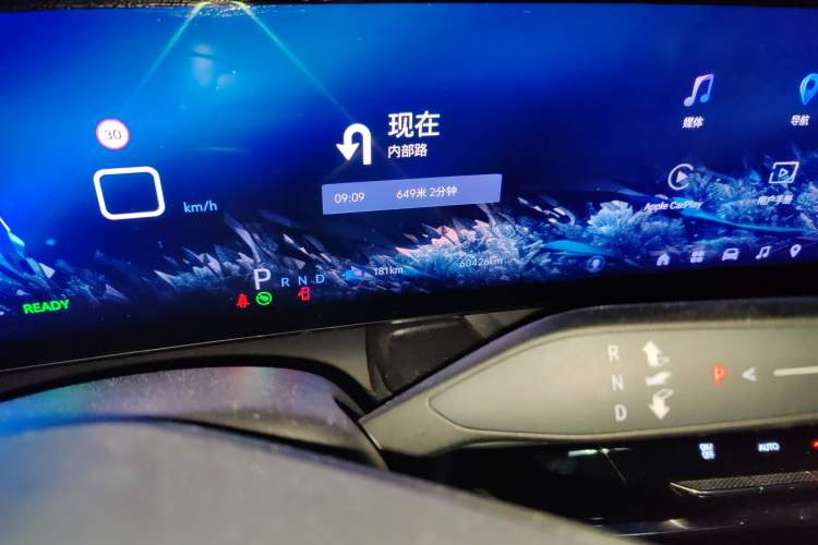 Used Buick E5 2023 Pioneer Edition