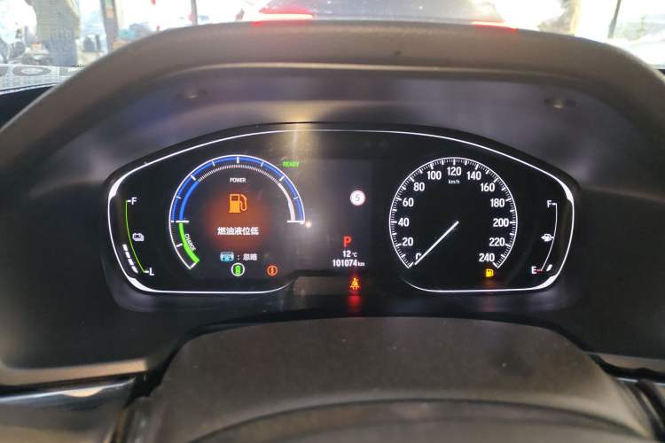 Used Honda Accord 2018 Rui·Hybrid 2.0L Rui Ku Edition China VI Instrument Cluster
