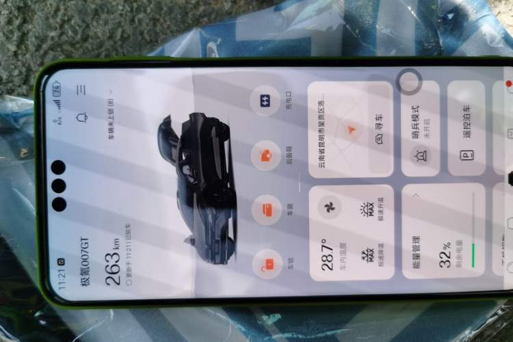 Used Zeekr 007GT 2025 Long-Range Rear-Wheel Drive Intelligent Driving Version 100 kWh
