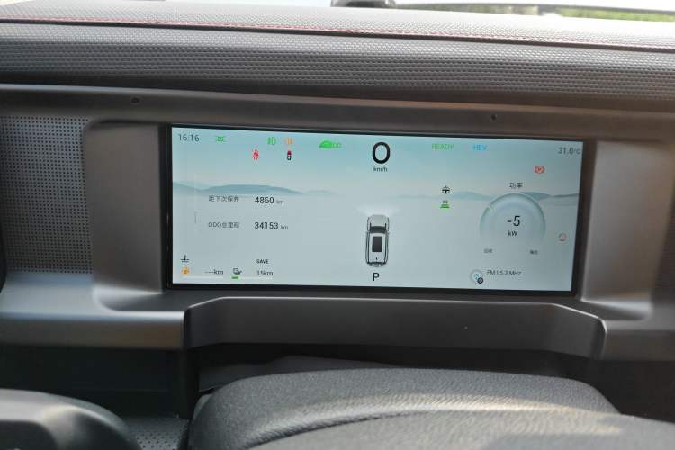 Used JETOUR Traveler C-DM 2024 C-DM 129KM Linye Edition