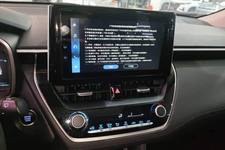 Used Toyota FRONTLANDER 2022 2.0L CVT Luxury PLUS Edition
