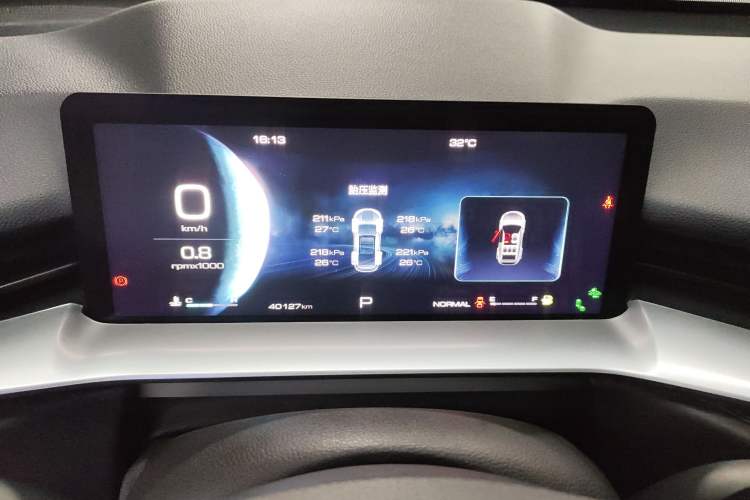 Used Haval H6 2021 3rd Generation 1.5T Automatic Two-Wheel Drive Max