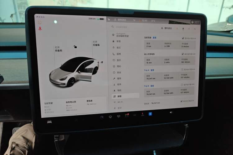 Used Tesla Model 3 2020 Standard Range Rear-Wheel Drive Upgraded Version
