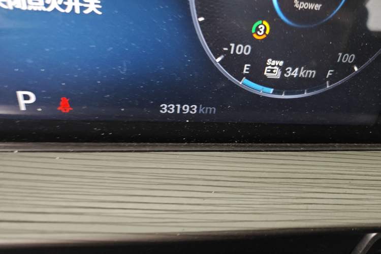 Used Chery Tiggo 8 PLUS Kunpeng e+ 2022 PHEV 1.5T WindStyle e+
