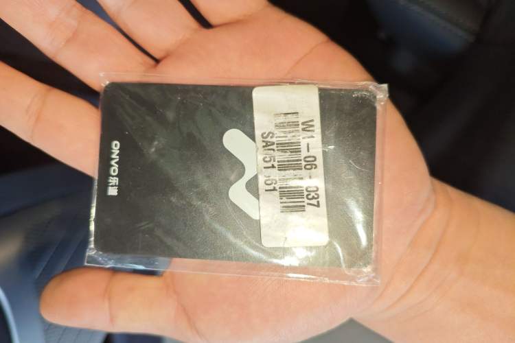 Used ONVO Luxeed L90 2025 Model—Max Six-Seater Version Interior 1