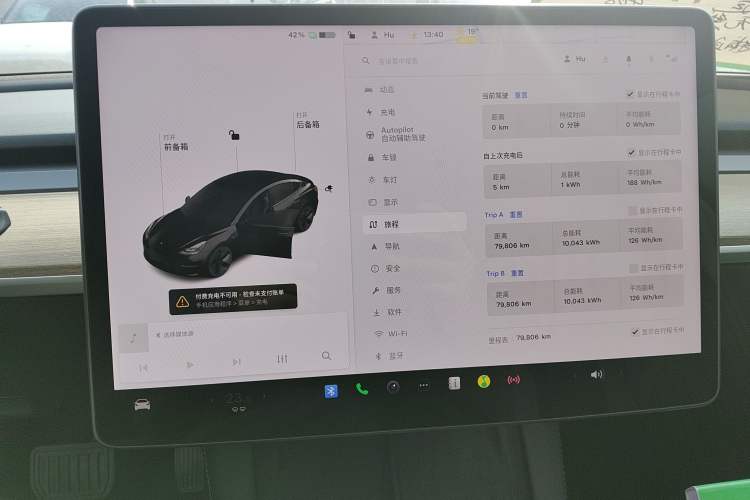 Used Tesla Model 3 2021 Standard Range Rear-Wheel Drive Upgraded Version 3D6
