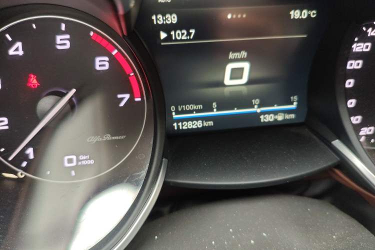 Used Alfa Romeo Stelvio 2017 2.0T 200HP Luxury Edition
