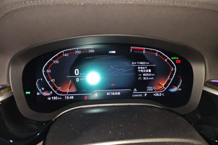 Used BMW 6 Series GT 2020 630i M Sport Touring Edition