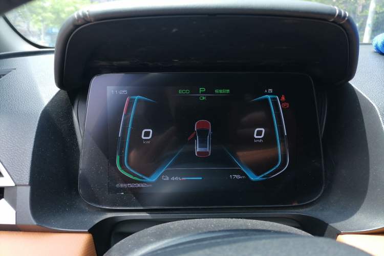 Used BYD e2 2021 Luxury Model
