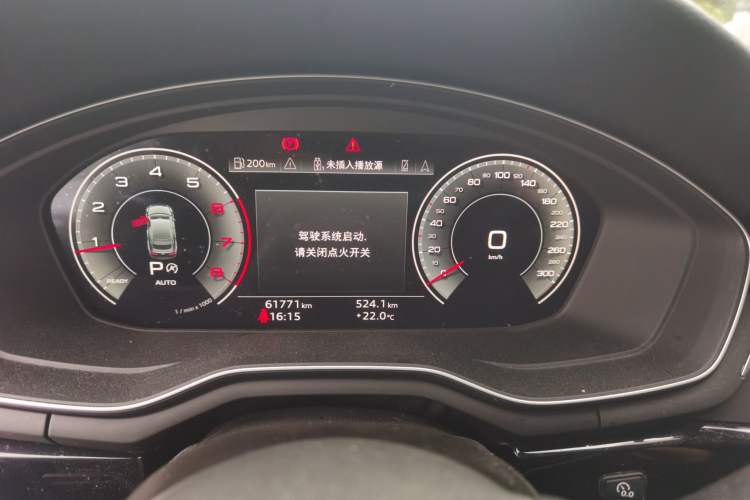 Used Audi A5 2022 Sportback 40 TFSI Fashionable and Dynamic Model Instrument Cluster