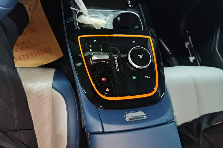 Used EXEED Zhuifeng C-DM 2023 1.5 TCI-DHT 80KM "Chengfengqi" Edition