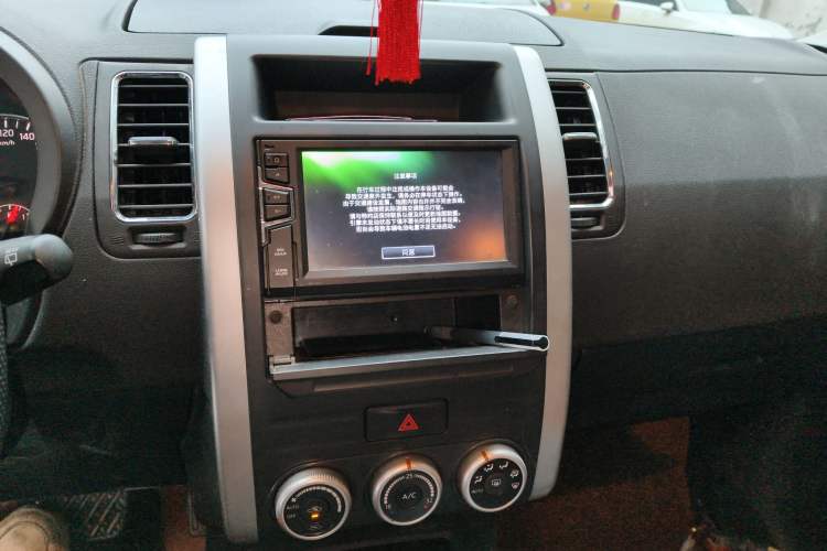 Used Dongfeng Fengdu MX6 2016 2.0L CVT Two-Wheel Drive Dream Edition