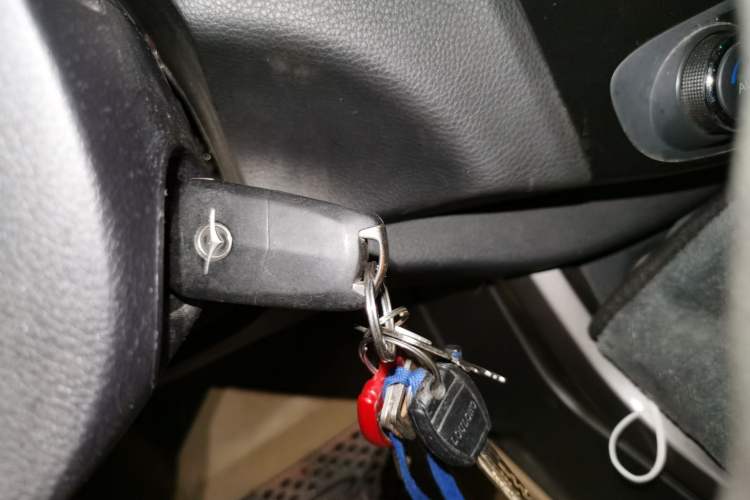 Used Haima S5 2016 1.6L Manual Smart Luxury Tech Edition Vehicle Key