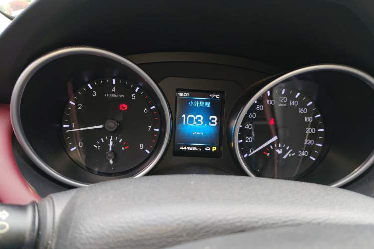 Used Haval H6 Coupe 2019 1.5T Automatic Two-Wheel Drive Ultra-Luxury Smart Connectivity Model China VI Standard Instrument Cluster