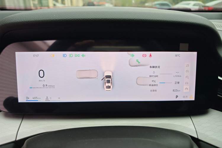 Used Geely Auto Preface 2026 Model Oriental Yao 2.0TD Lanxing Edition Instrument Cluster