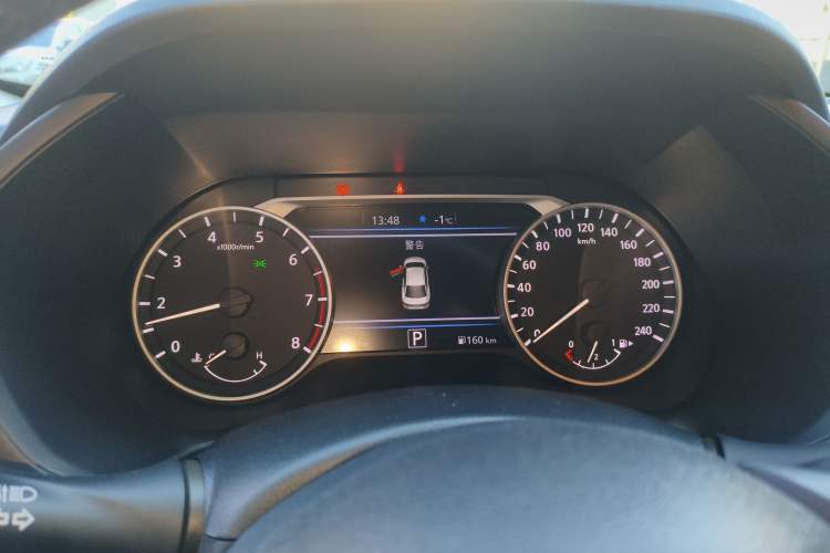 Used Nissan Sylphy 2023 Revised 1.6L CVT Enjoyment Edition