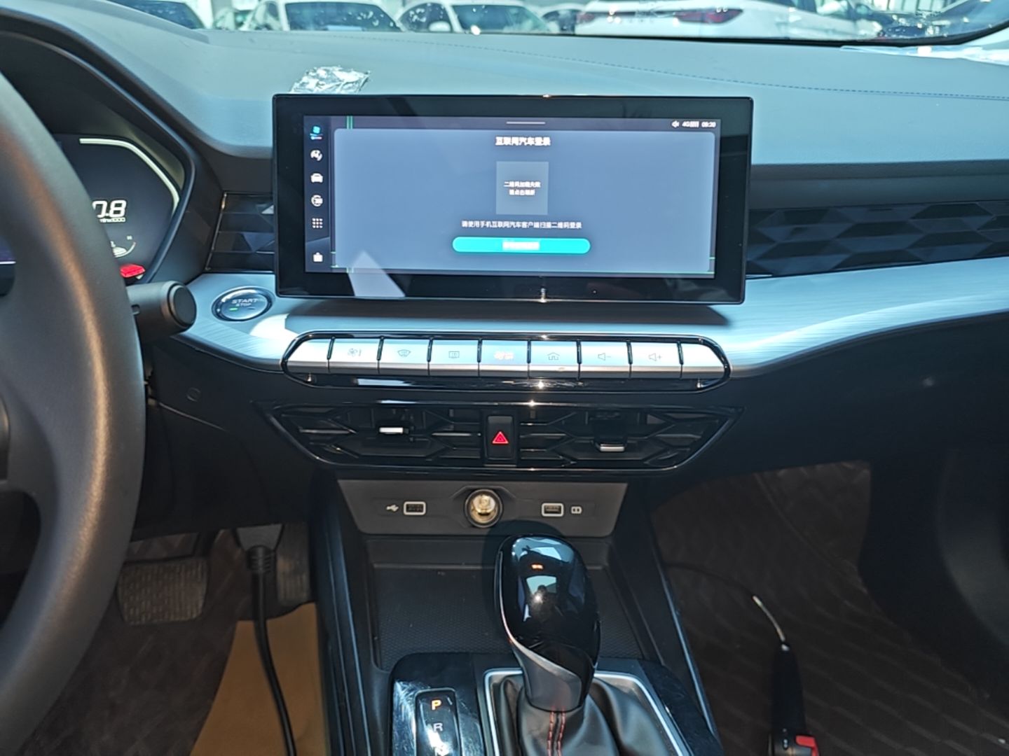 MG 5 2023 180 DVVT CVT Luxury Edition — снимка 15