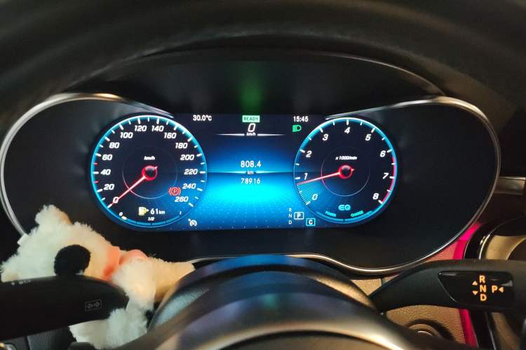 Used Mercedes-Benz C-Class 2020 C 260 Coupe
