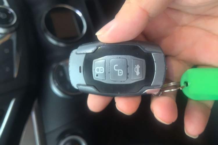 Used BYD Song 2016 1.5TI Manual Luxury Model Vehicle Key