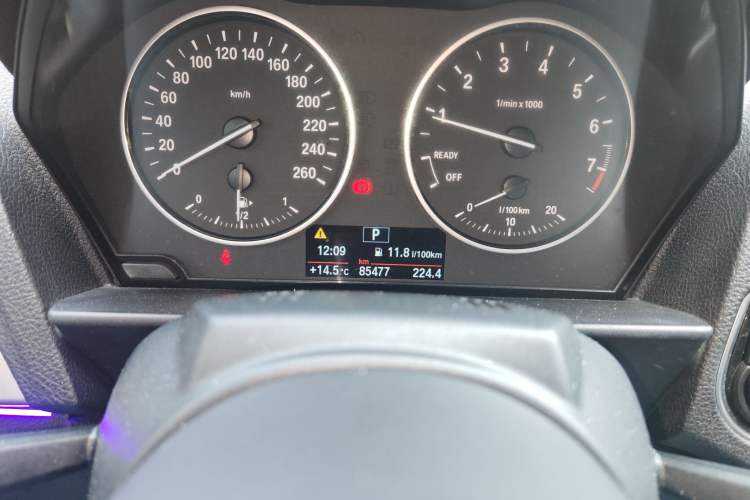 Used BMW 2 Series 2015 220i Convertible Coupe Leading Model