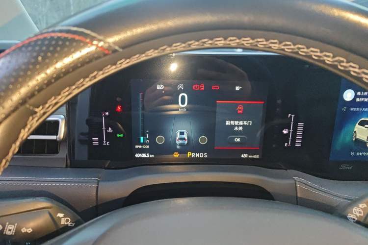 Used Ford Edge 2021 PLUS EcoBoost 245 Two-Wheel-Drive Titanium 7-Seater