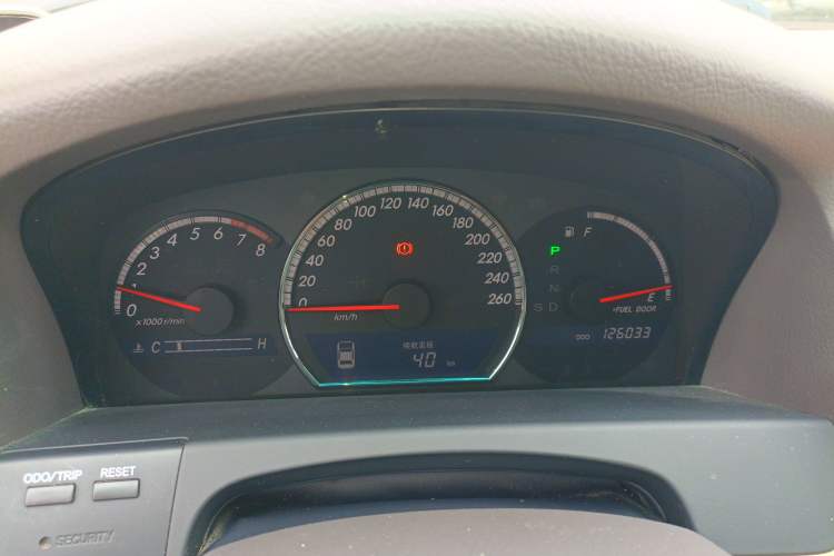 Used Toyota Crown 2007 2.5L Royal Special Edition