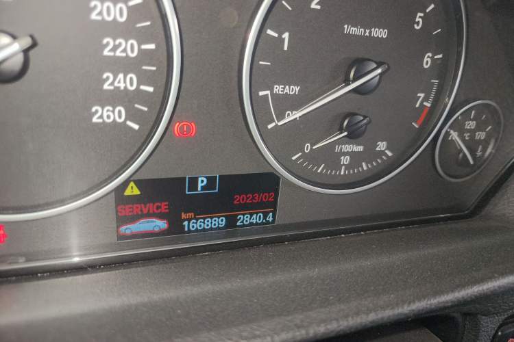 Used BMW 3 Series 2016 320Li Ambition Model Instrument Cluster