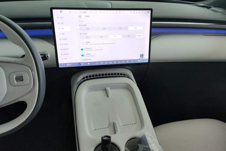 Used XPeng G7 2025 702 Max
