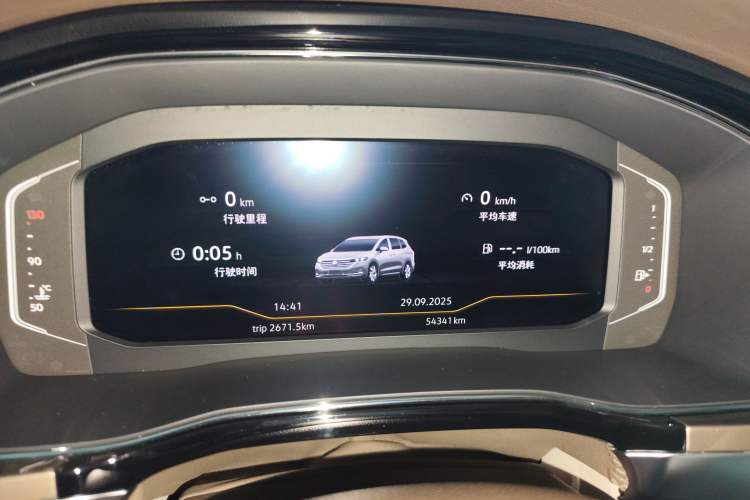 Used Volkswagen Viloran 2020 330TSI Luxury Edition