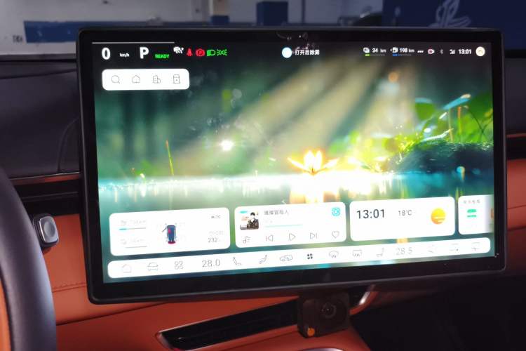 Used Deepal S07 2023 200Max Range-Extended Version Instrument Cluster