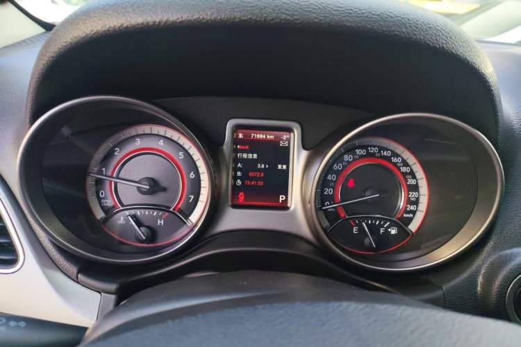 Used Dodge Journey 2016 2.4L Two-Wheel-Drive Touring Edition
