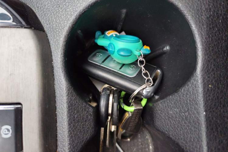 Used Dongfeng Fengon S560 2018 1.8L CVT Prestige Model Vehicle Key