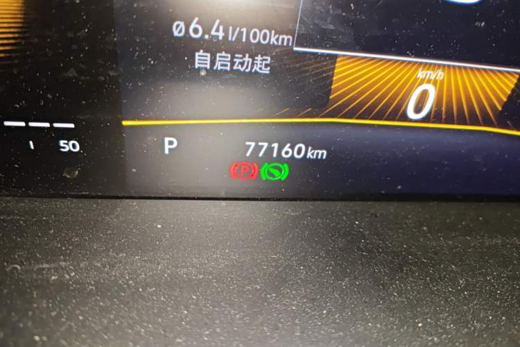 Used Volkswagen Lavida 2021 280TSI DSG Comfort Edition Odometer Close Up