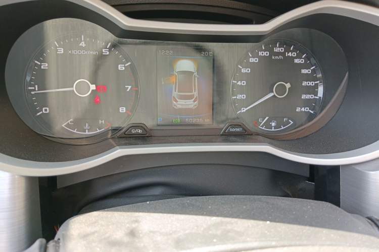 Used Geely Auto Emgrand GS 2019 1.4T CVT Active