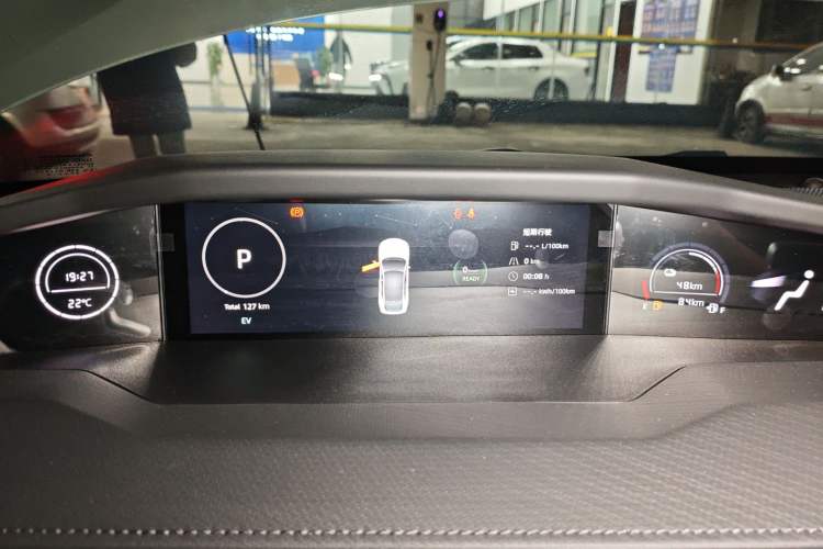 Used Changan UNI-V iDD 2023 Zhidian iDD 1.5T 113km Smart & Fun Version (Rapid Edition)